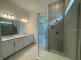 4947 Ribbon Rock Cove - Photo 2