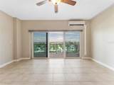 880 Mandalay Avenue - Photo 8