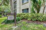 700 Starkey Road - Photo 3