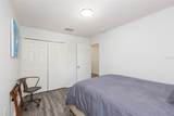 18136 Nassau Point Drive - Photo 20