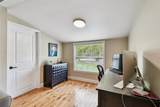 1722 Albemarle Road - Photo 21
