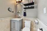 1722 Albemarle Road - Photo 25