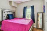 1722 Albemarle Road - Photo 28