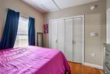 1722 Albemarle Road - Photo 29