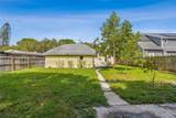 1722 Albemarle Road - Photo 40