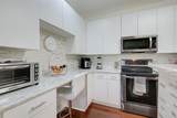 4221 Spruce Street - Photo 13