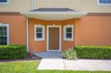 4034 Winding Vine Drive - Photo 4