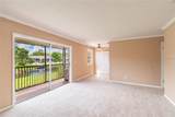 13692 Orange Sunset Drive - Photo 4