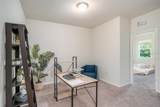 2919 Grand Kemerton Place - Photo 16