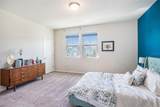 2919 Grand Kemerton Place - Photo 24