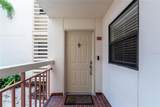 7907 Sailboat Key Boulevard - Photo 6