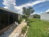 1710 7TH Street - Photo 29