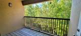16501 Harper Pond Lane - Photo 35
