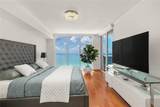 1850 Ocean Drive - Photo 8