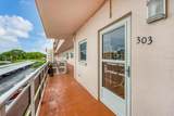 5623 80TH Street - Photo 2