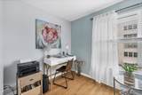 5623 80TH Street - Photo 25