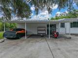 2240 Parker Road - Photo 12