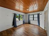 2240 Parker Road - Photo 17