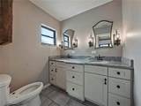 2240 Parker Road - Photo 22