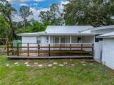 2240 Parker Road - Photo 45