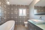 1710 Brentwood Drive - Photo 50