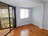 1843 Golfview Drive - Photo 19