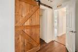 4434 Tucker Square - Photo 17