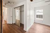 4434 Tucker Square - Photo 18