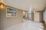 4434 Tucker Square - Photo 24