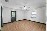 1002 Friendship Lane - Photo 17