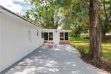 1002 Friendship Lane - Photo 41