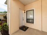 316 Kelsey Way - Photo 2
