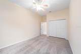 117 Camelot Ridge Drive - Photo 29