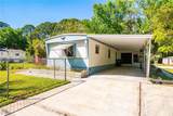 3405 Fremont Lane - Photo 1