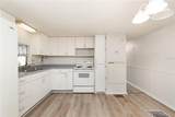 3405 Fremont Lane - Photo 12