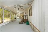 3405 Fremont Lane - Photo 3