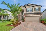 10845 Sundrift Drive - Photo 4
