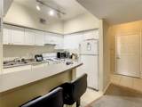 501 Moody Avenue - Photo 3