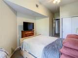 501 Moody Avenue - Photo 5