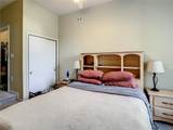 501 Moody Avenue - Photo 6