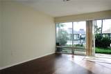 4329 Tahitian Gardens Circle - Photo 4