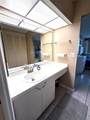 632 Edgewater Drive - Photo 21