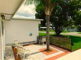 5345 Jo Street - Photo 5
