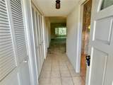 2350 Haitian Drive - Photo 5