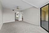 1933 Golfview Drive - Photo 19
