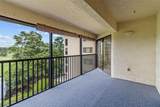 1933 Golfview Drive - Photo 23
