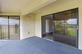 1933 Golfview Drive - Photo 24