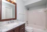 208 Danube Avenue - Photo 5