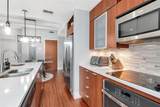 111 12TH Street - Photo 6