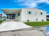2115 Waterview Drive - Photo 2